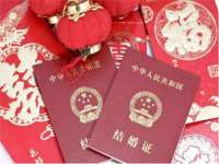 海口市进克尚百货店