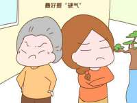 海口市进克尚百货店