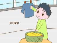 海口市进克尚百货店