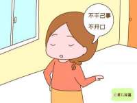 海口市进克尚百货店