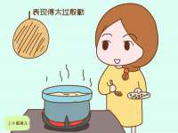 海口市进克尚百货店