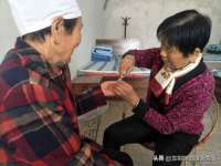 海口市进克尚百货店