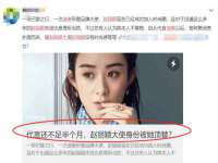 海口市进克尚百货店