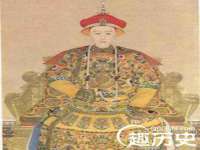 海口市进克尚百货店