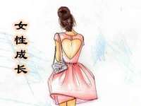 海口市进克尚百货店