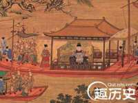 海口市进克尚百货店