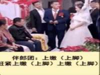 海口市进克尚百货店