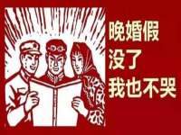 海口市进克尚百货店