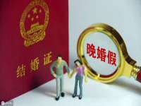 海口市进克尚百货店