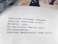 海口市进克尚百货店