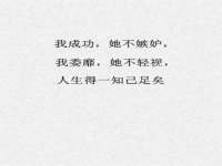 海口市进克尚百货店