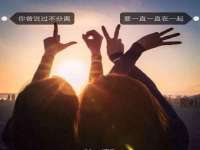 海口市进克尚百货店