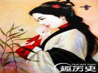 海口市进克尚百货店