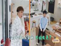 海口市进克尚百货店