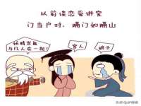 海口市进克尚百货店