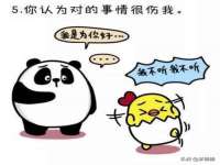 海口市进克尚百货店