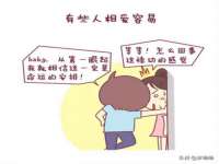 海口市进克尚百货店