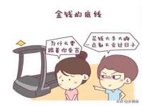 海口市进克尚百货店
