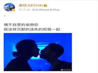 海口市进克尚百货店