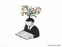 海口市进克尚百货店