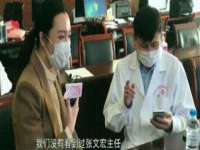 海口市进克尚百货店