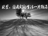 海口市进克尚百货店