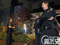海口市进克尚百货店