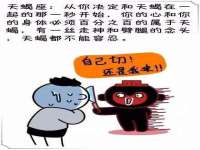 海口市进克尚百货店
