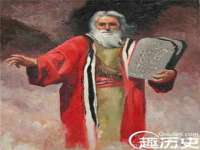 海口市进克尚百货店
