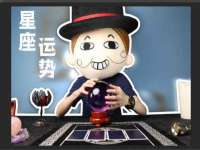 海口市进克尚百货店