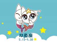 海口市进克尚百货店