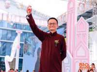 海口市进克尚百货店