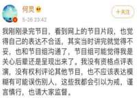 海口市进克尚百货店