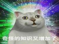 海口市进克尚百货店