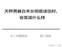 海口市进克尚百货店