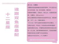 海口市进克尚百货店