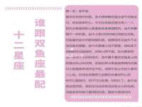 海口市进克尚百货店