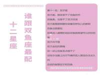 海口市进克尚百货店