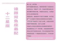 海口市进克尚百货店