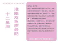 海口市进克尚百货店