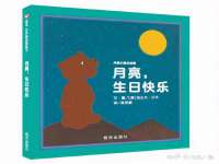 海口市进克尚百货店