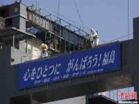 海口市进克尚百货店