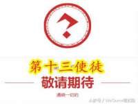 海口市进克尚百货店
