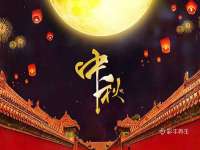 海口市进克尚百货店