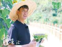 海口市进克尚百货店