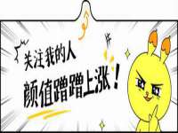 海口市进克尚百货店