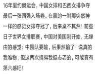 海口市进克尚百货店