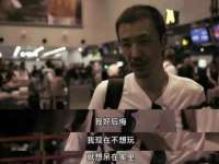 海口市进克尚百货店