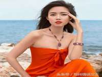 海口市进克尚百货店