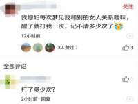 海口市进克尚百货店